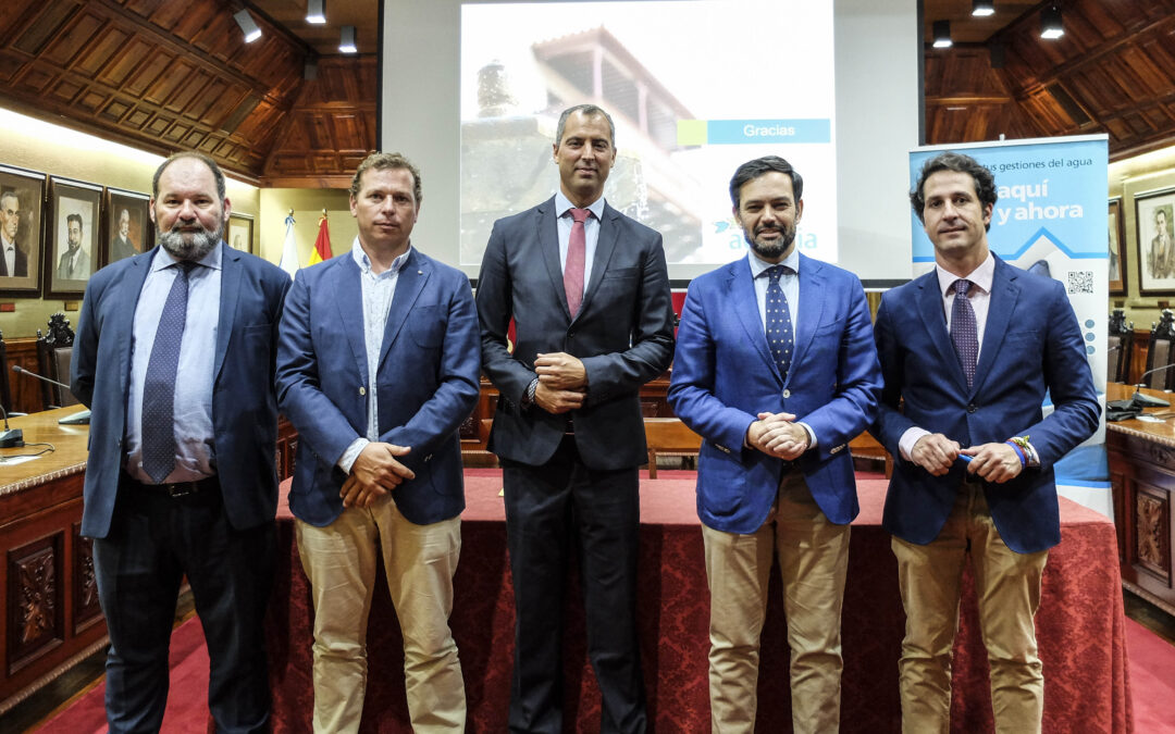 El Ayuntamiento de Puerto de la Cruz y Aqualia presentan el nuevo sistema de telelectura